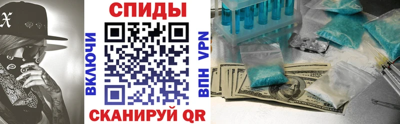 kraken сайт  где купить наркоту  Арсеньев  Amphetamine VHQ 