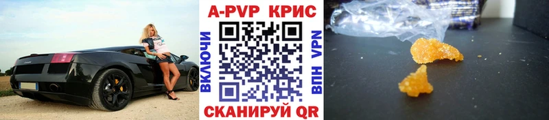 Alfa_PVP мука  darknet Telegram  Арсеньев 