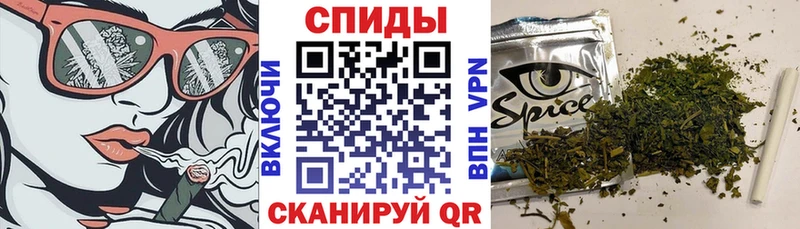 продажа наркотиков Арсеньев мега tor Бутират Butirat