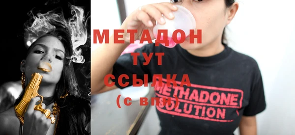 кокаин колумбия Абаза
