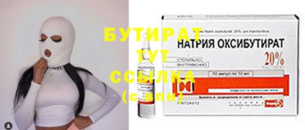 твердый Покров