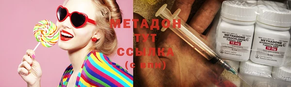 бутик Покачи