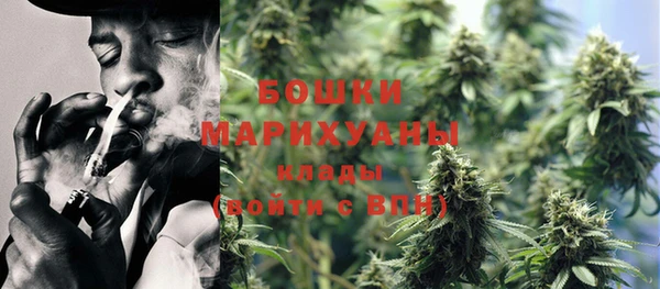 альфа пвп VHQ Абдулино