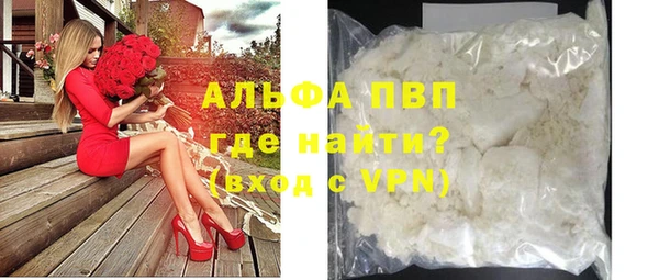 твердый Покров