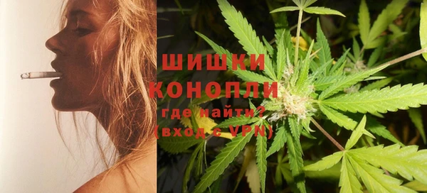 кокаин колумбия Абаза