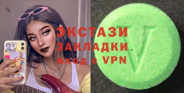 твердый Покров