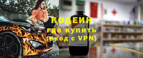 кокс Алзамай