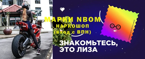 кокаин колумбия Абаза