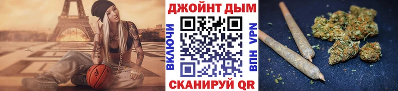 купить наркотики сайты  Арсеньев  Бошки марихуана тримм 